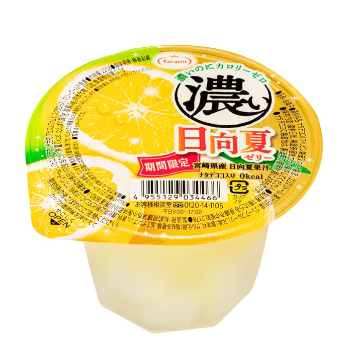 Amazon.co.jp: たらみ 濃い日向夏ゼリー 0kcal 225g （1箱 6個入